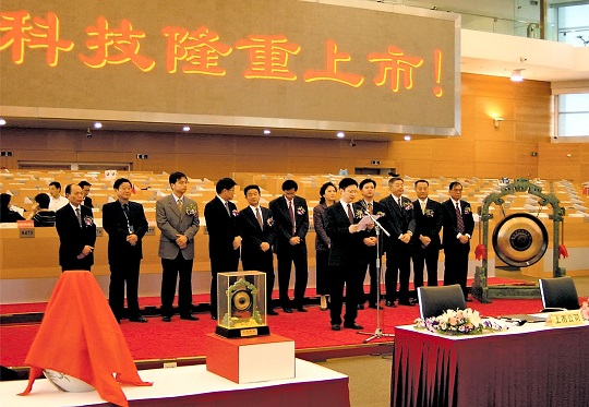 2002