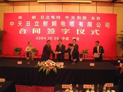 201601160758358879 不朽情缘mg(中国)官方网站