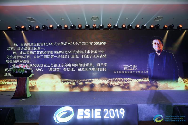 不朽情缘mg(中国)官方网站
