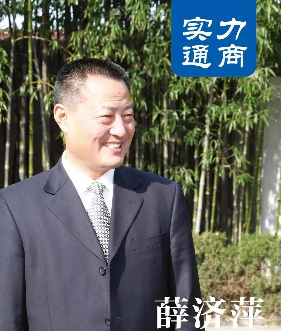 不朽情缘mg(中国)官方网站