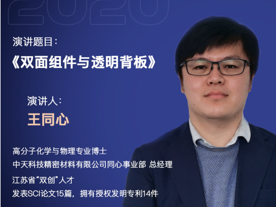 不朽情缘mg(中国)官方网站