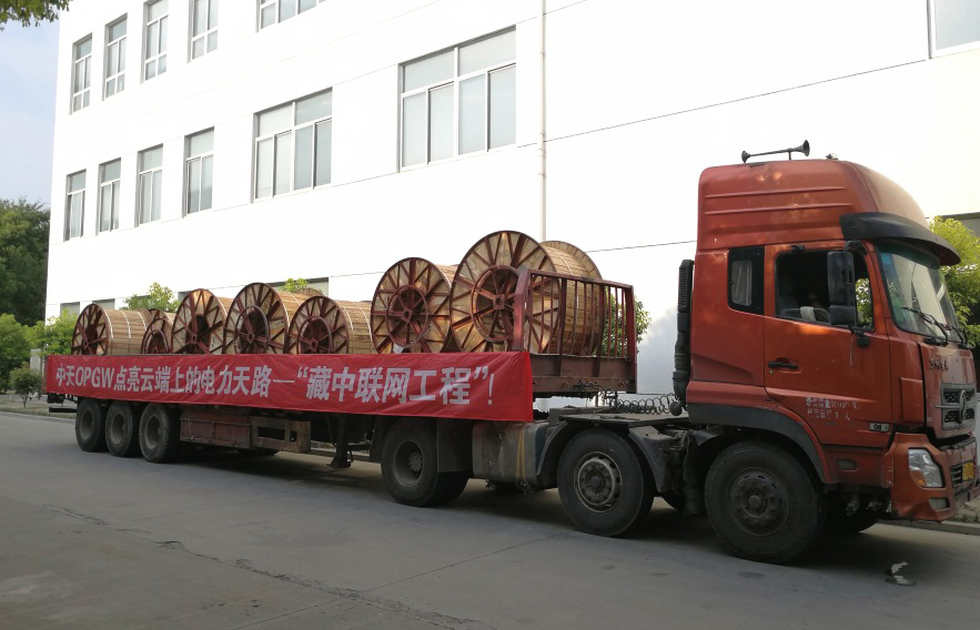 不朽情缘mg(中国)官方网站