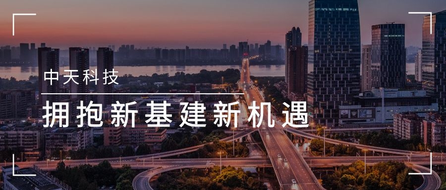 不朽情缘mg(中国)官方网站