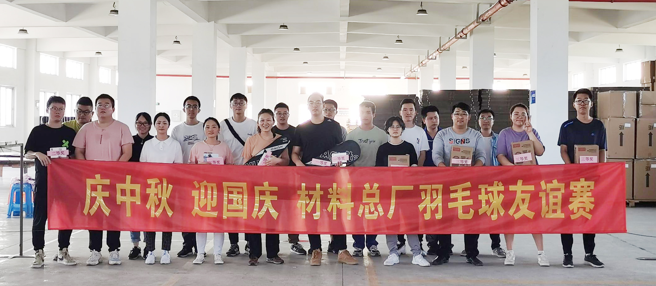 不朽情缘mg(中国)官方网站