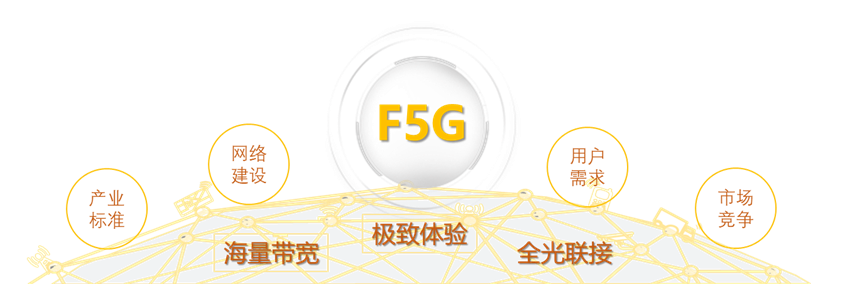 不朽情缘mg(中国)官方网站