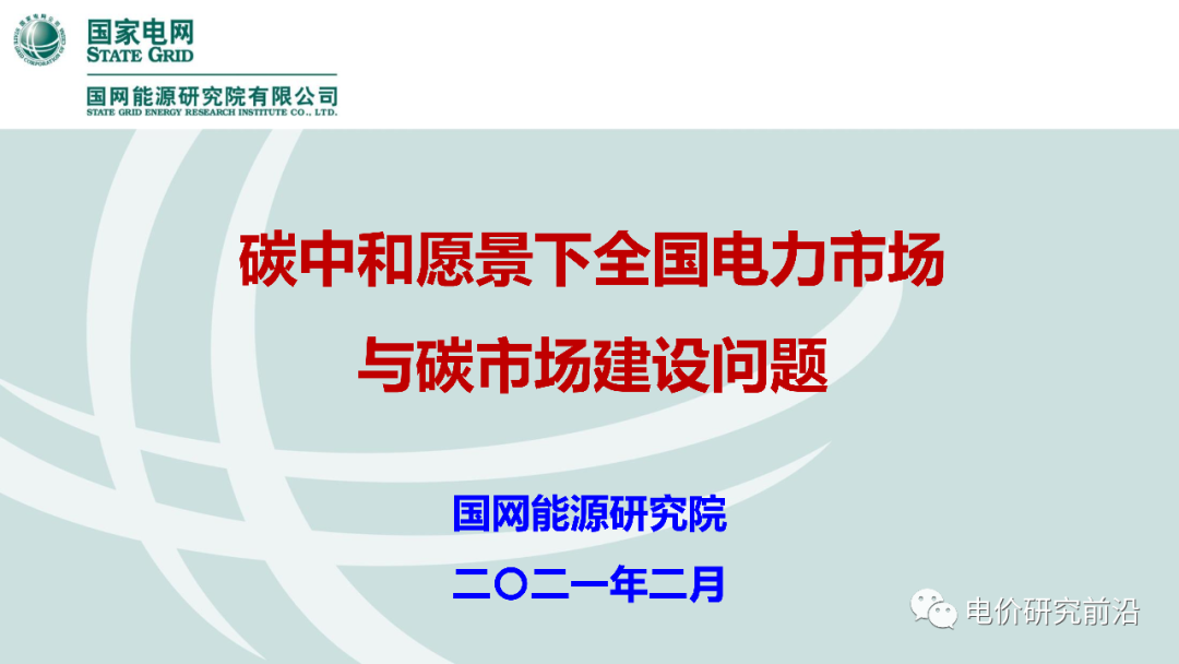 不朽情缘mg(中国)官方网站