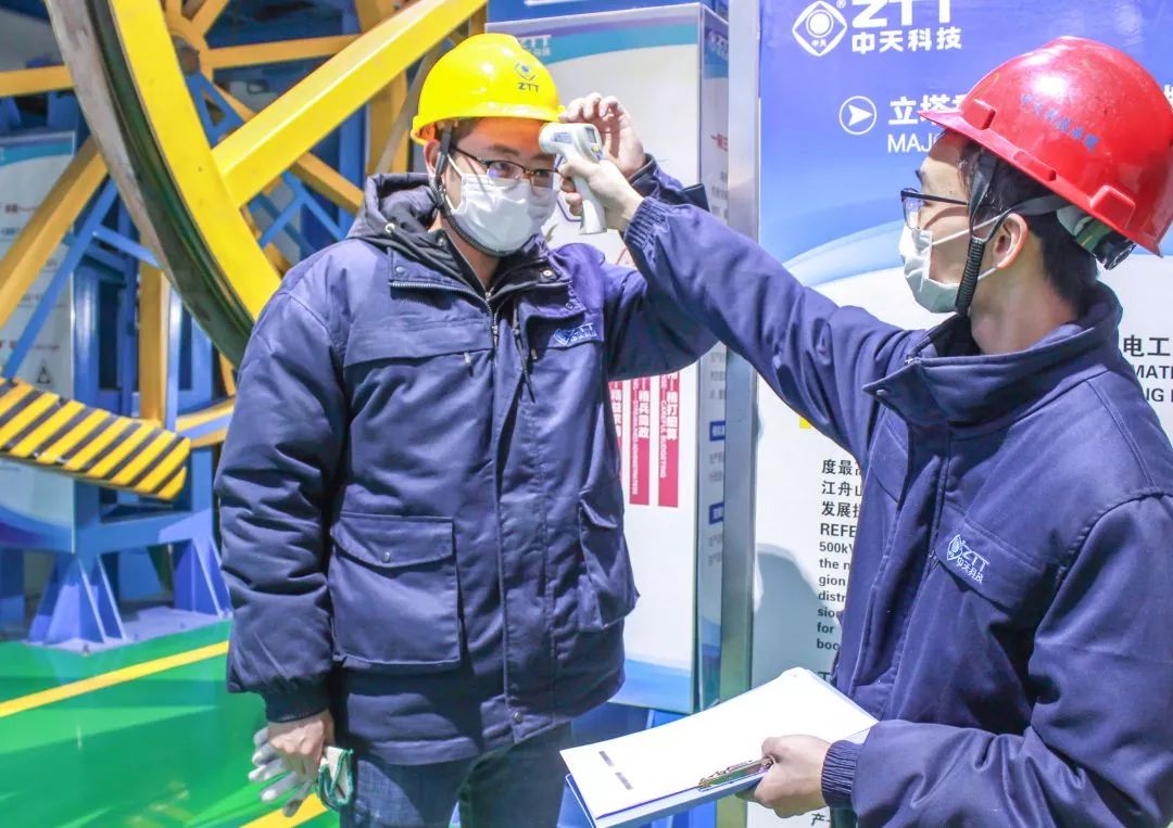 不朽情缘mg(中国)官方网站