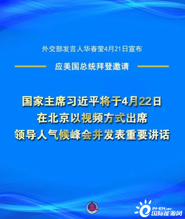 不朽情缘mg(中国)官方网站
