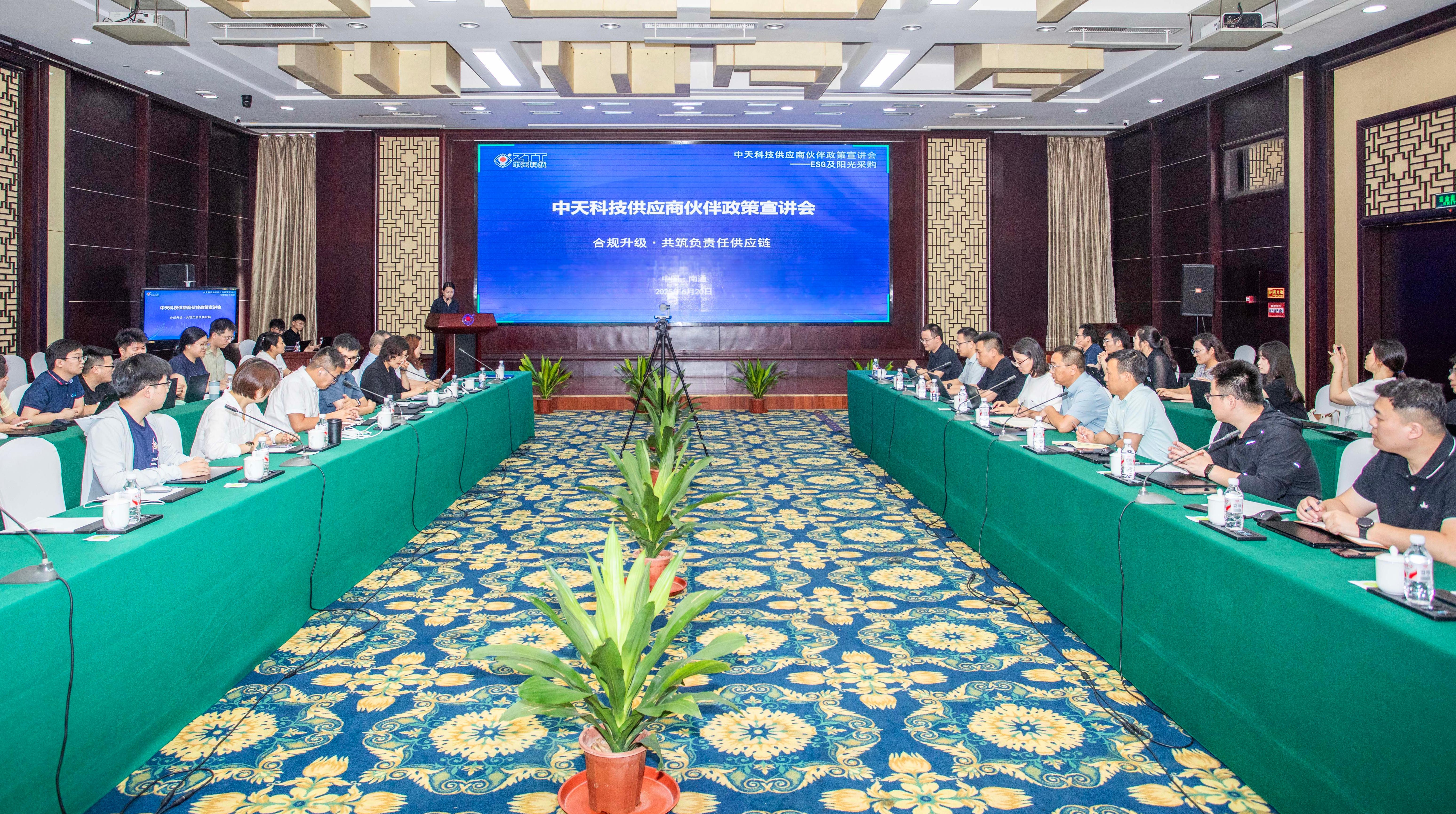 不朽情缘mg(中国)官方网站