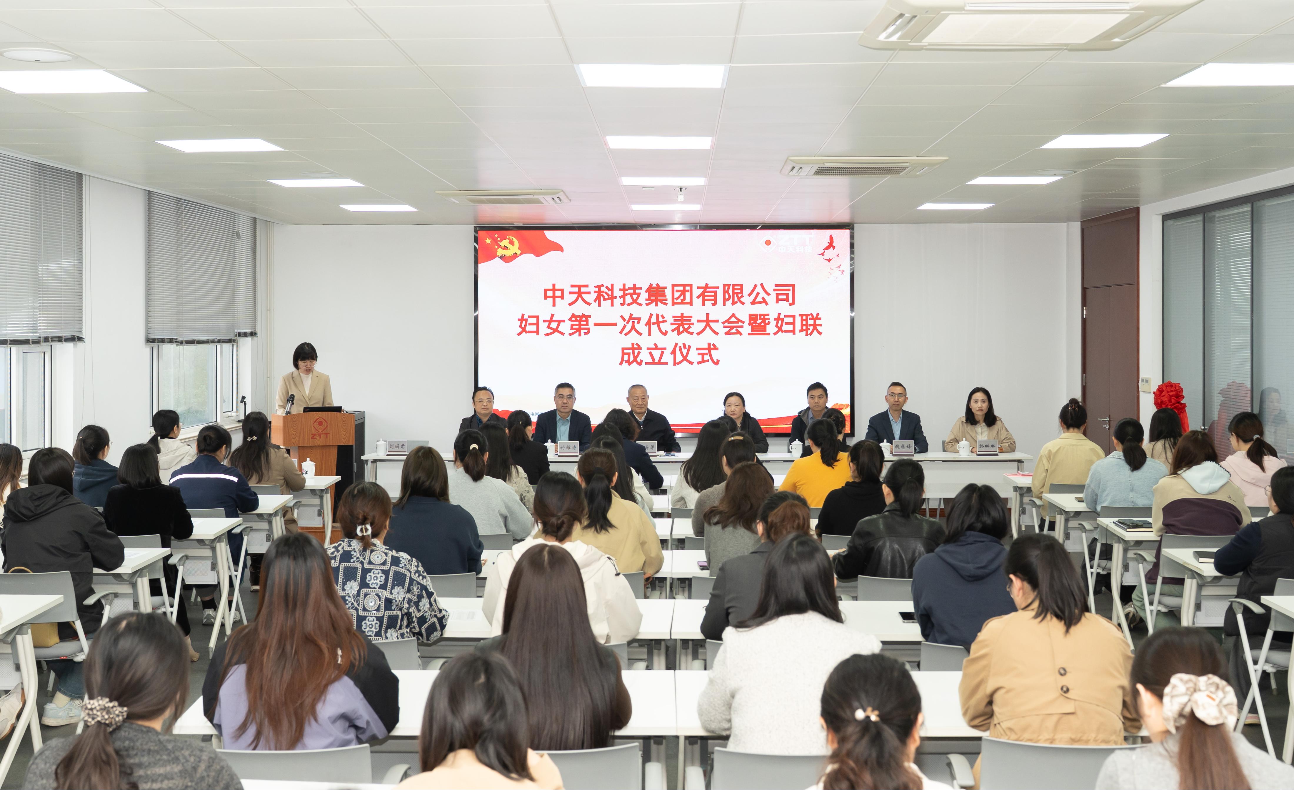 不朽情缘mg(中国)官方网站