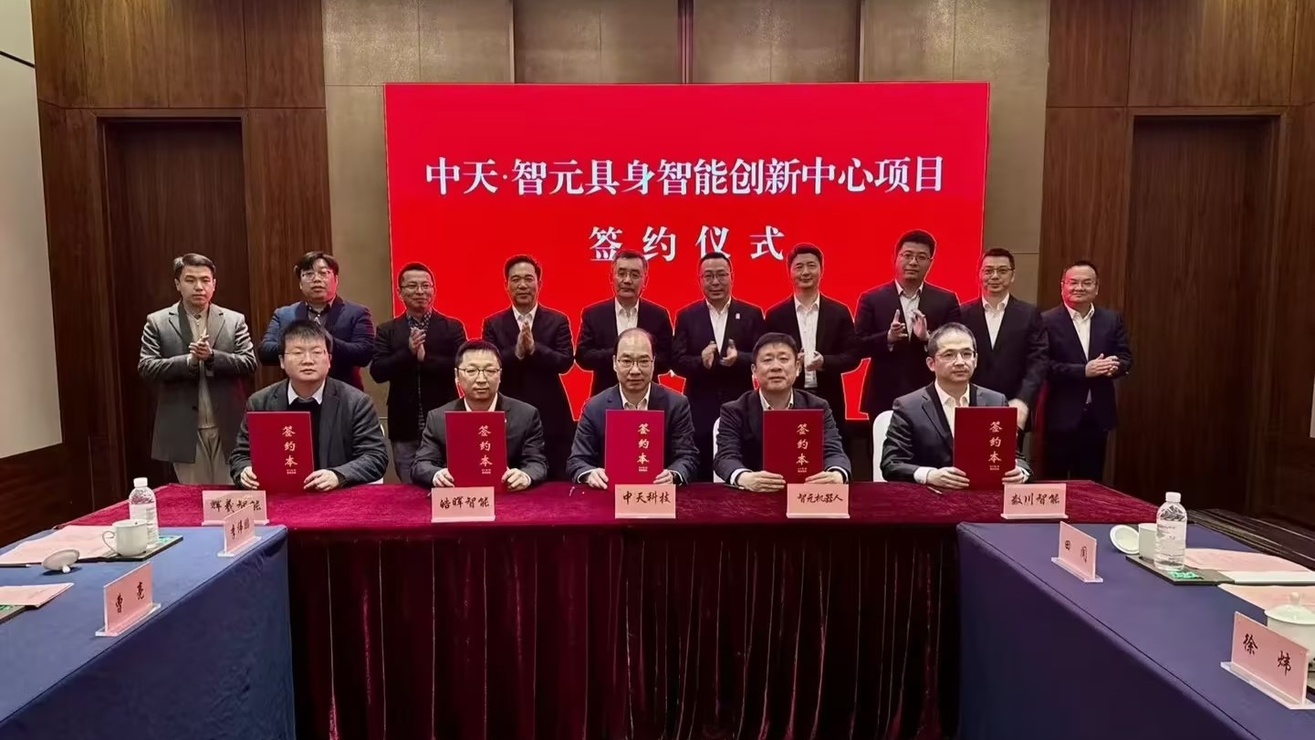 不朽情缘mg(中国)官方网站