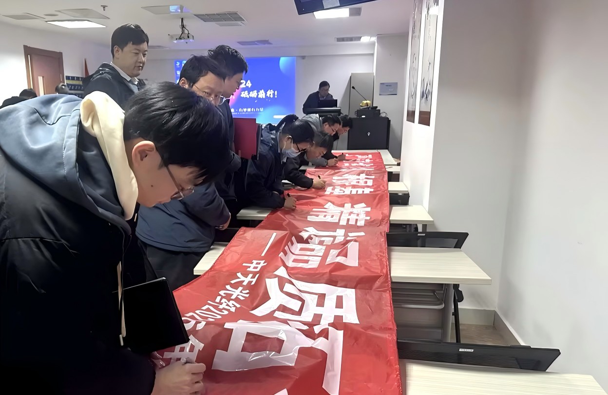 不朽情缘mg(中国)官方网站