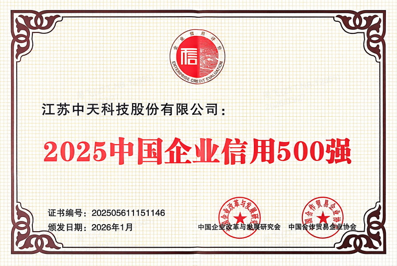 不朽情缘mg(中国)官方网站