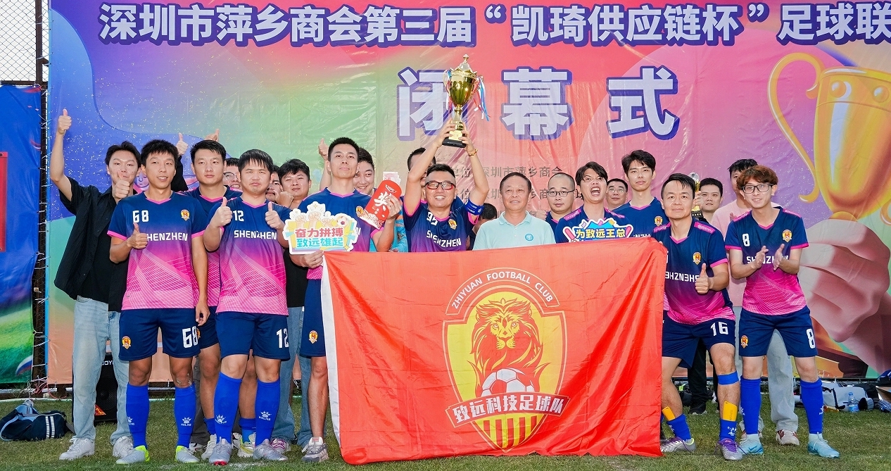 新宝GG—创立事业平台