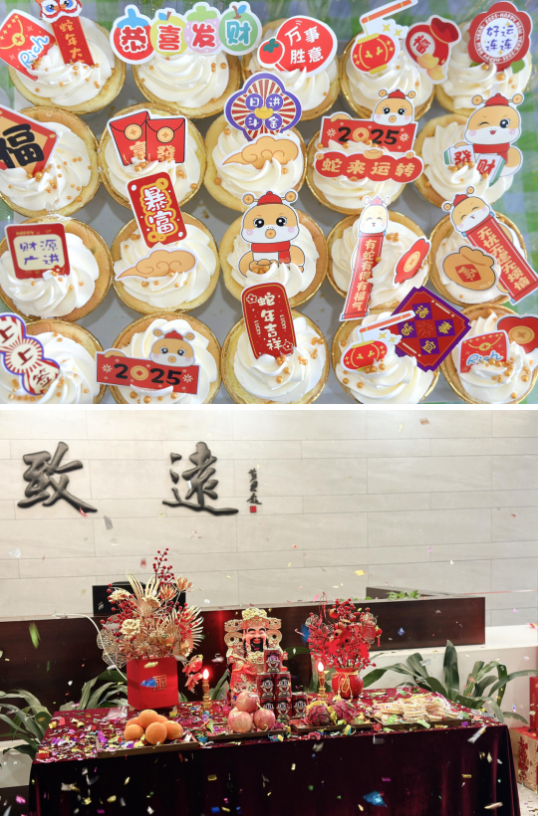 新宝GG—创立事业平台