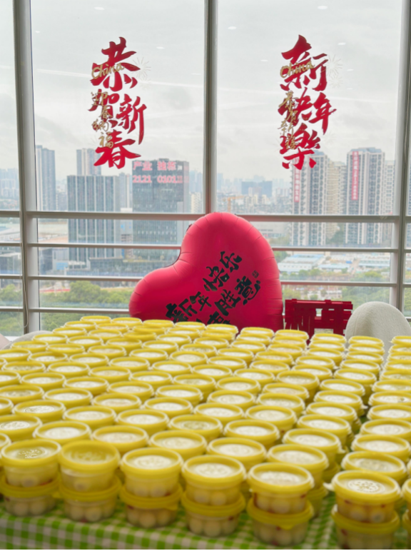 新宝GG—创立事业平台